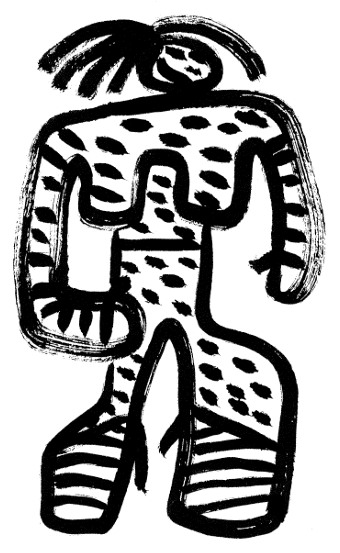 Big Shoes — brush pen figure