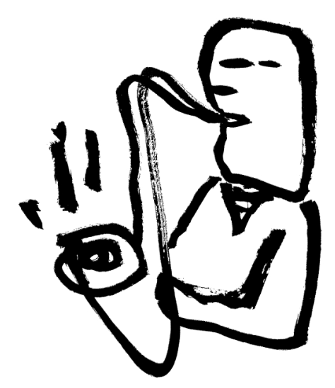 Jazz — brush pen figure